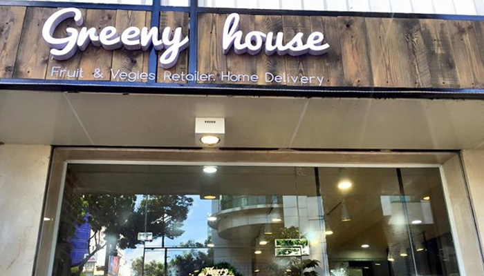 green house