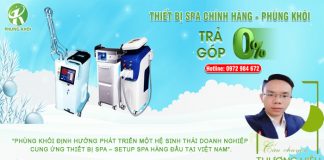 Công ty Phùng Khôi