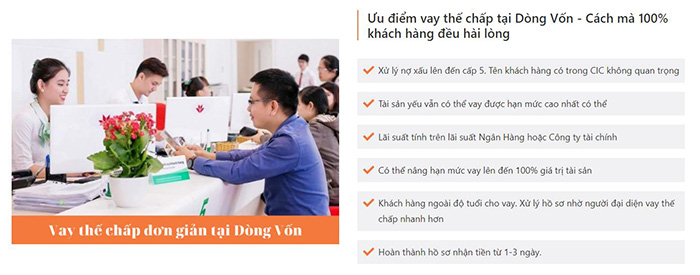 Ưu điểm vay thế chấp tại dòng vốn