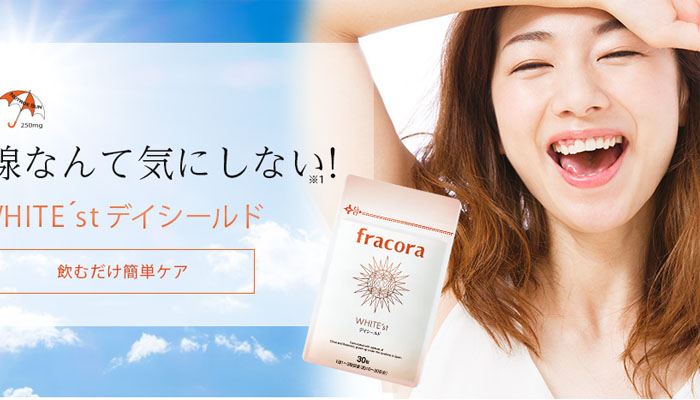 Viên uống chống nắng Fracora Whitest Day Shield