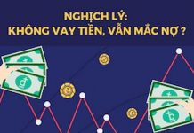 Không vay nhưng vẫn mắc nợ xấu, nguyên nhân vì sao? Không vay nhưng vẫn mắc nợ xấu