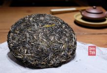 Trà Phổ Nhĩ là gì? Mua trà Phổ Nhĩ Việt Nam ở đâu Trà Phổ Nhĩ
