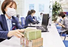 Các Lực Lượng Động Lực Hình Thành Tỷ Giá Hối Đoái Trong Thị Trường Việt Nam Lực Lượng Động Lực Hình Thành Tỷ Giá Hối Đoái